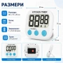 Универсален кухненски дигитален таймер за готвене с дисплей, снимка 6