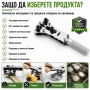 Професионален часовникарски инструмент за отваряне на часовници за смяна на батерия ремонт нов модел, снимка 4