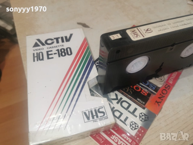 СПОМЕН ОТ НЕВИДИМ ЧОВЕК/ЛУДИЯТ ГРАД-VHS TAPE 0306261024L1