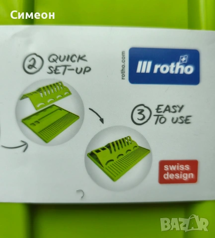 Rotho - Сгъваем Сушилник за Съдове, снимка 5 - Аксесоари за кухня - 54973630