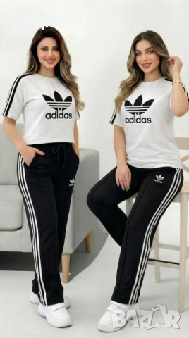 Дамски комплекти 2 цвята