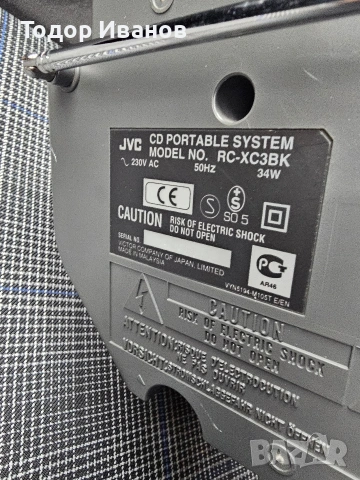JVC rc-xc3bk, снимка 3 - Радиокасетофони, транзистори - 54090771