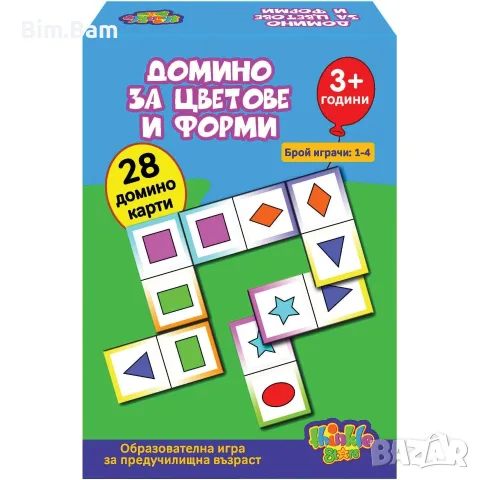 Образователна игра Thinkle Stars - Научи за човешкото тяло/ Домино за цветове и форми - 2 модела, снимка 2 - Образователни игри - 55433243