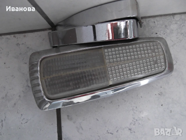 Продавам съединение за броня на волга газ 21