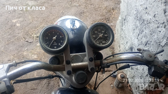 MZ 150, снимка 3 - Мотоциклети и мототехника - 54119151