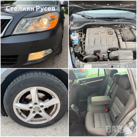 Skoda octavia 1.6 TDI 105kc -цена 7 6 0 0 евро частно лице продава   -редовни документи , задължител, снимка 8 - Автомобили и джипове - 55125465