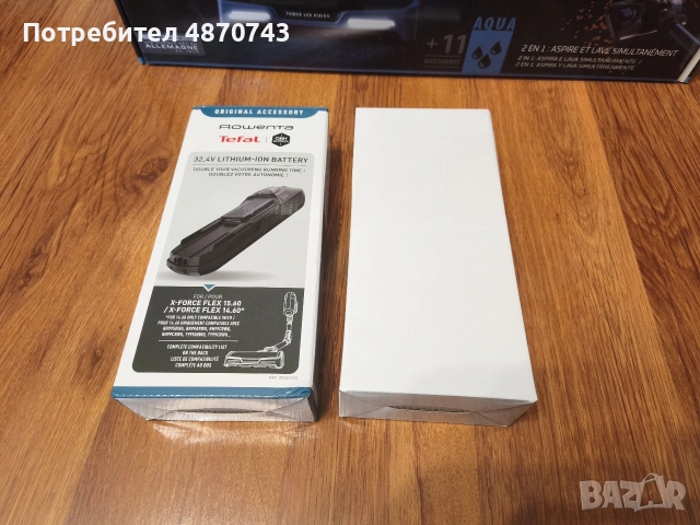 Прахосмукачка Rowenta XForce Flex 14.6, снимка 6 - Прахосмукачки - 55090995