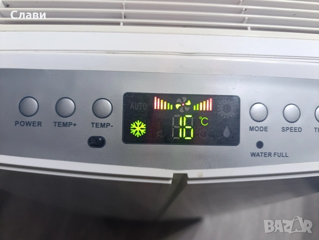 Мобилен Климатик Clatronic 8000BTU, снимка 12 - Климатици - 55148391