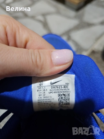 Маратонки Nike, снимка 7 - Детски маратонки - 54604247