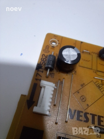Power Board 17IPS62 от Telefunken 32HA6000, снимка 2 - Части и Платки - 54009664