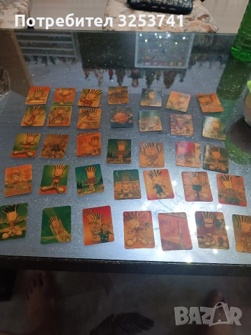 chpicao 3d lot imat zabelejki nqkoj sa bez gr1b i zatova cenata e takava 