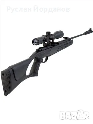 Въздушна пушка Kral arms , снимка 2 - Въздушно оръжие - 55644755