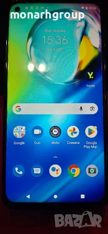 Телефон Motorola G 8 power
