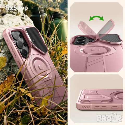 TECH-PROTECT KEVLAR MAGSAFE 2-SET GALAXY S26 ULTRA PINK, снимка 5 - Калъфи, кейсове - 54887445