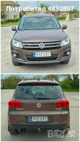 VW Tiguan 2013 2.0TDI DSG, снимка 4 - Автомобили и джипове - 54610257