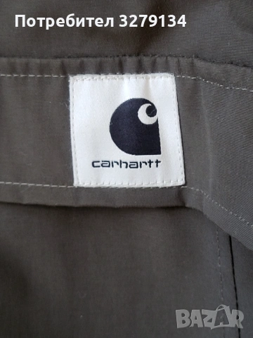 Carhartt WIP W Nimbus Pullover 