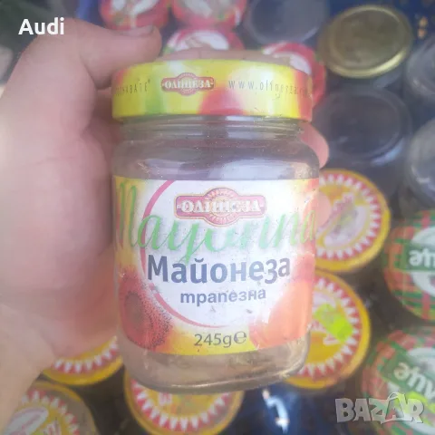 бурканчета от лютеница  с винт  212мл / 245g Налични 60 броя. Цена за един брой 0.25€