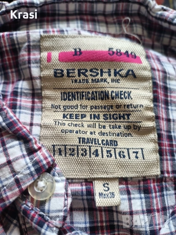 Нови мъжки ризи Bershka , снимка 5 - Тениски - 54807855