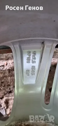 Джанти 17 Цола Опел Инсигния 5x115 Opel Insignia, снимка 4 - Гуми и джанти - 55393031