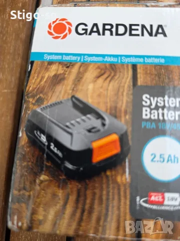 Gardenia-18 v батерия , снимка 2 - Винтоверти - 55409800