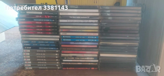 Продавам празни кутии за dvd - cd, снимка 2 - Други - 54395833
