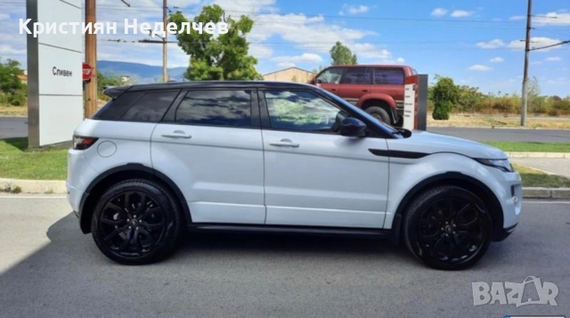 Land Rover Range Rover Evoque, снимка 2 - Автомобили и джипове - 54889879