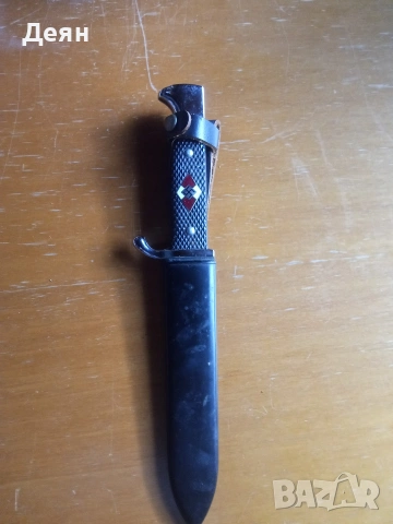 Немски ножове от 30 те години , снимка 8 - Антикварни и старинни предмети - 54148072