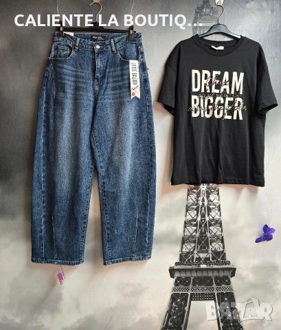 Дънки балон , снимка 3 - Дънки - 54236590