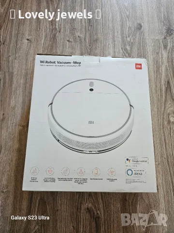 Mi robot vacuum mop прахосмукачка робот 