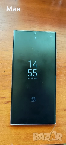 Samsung s23 ultra