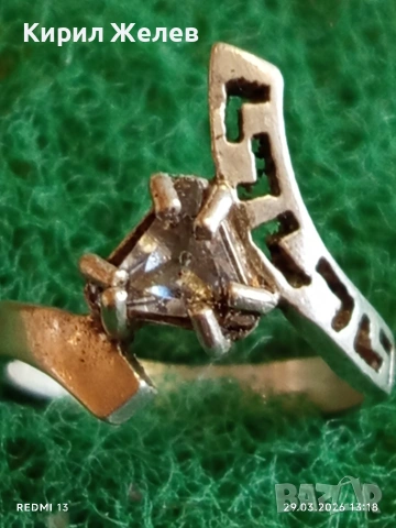 Сребърен пръстен геометричен дизайн тип меандър с кристал ювелирна изработка 51787, снимка 4 - Пръстени - 54013891