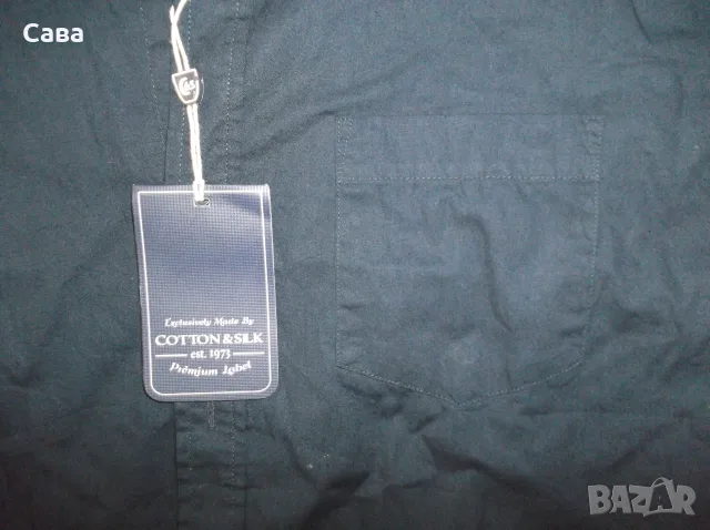 Риза COTTON&SILK  мъжка,Л-ХЛ, снимка 2 - Ризи - 55630847