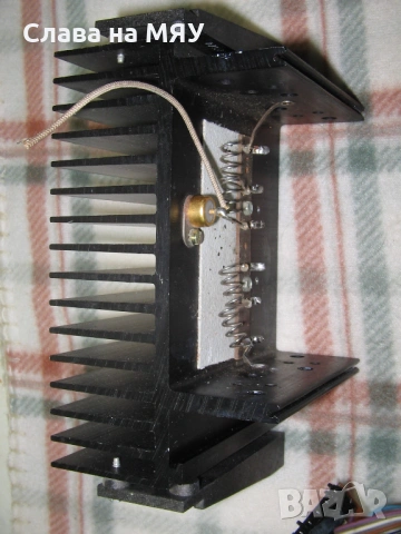 Telefunken TR550, снимка 3 - Ресийвъри, усилватели, смесителни пултове - 54686634