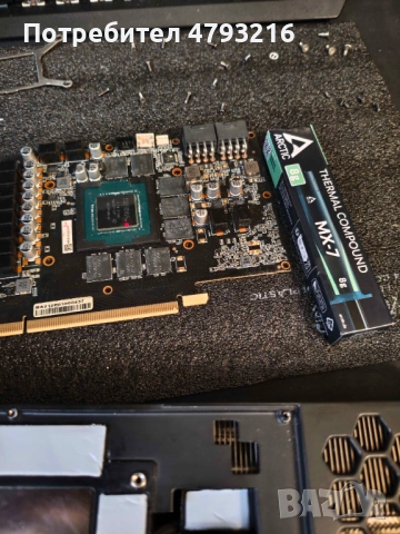 Видео карта - RTX 3070 8GB DDR6 Palit gaming, снимка 5 - Видеокарти - 54242728
