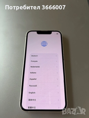 iPhone 13 mini 256GB , снимка 2 - Apple iPhone - 54036358