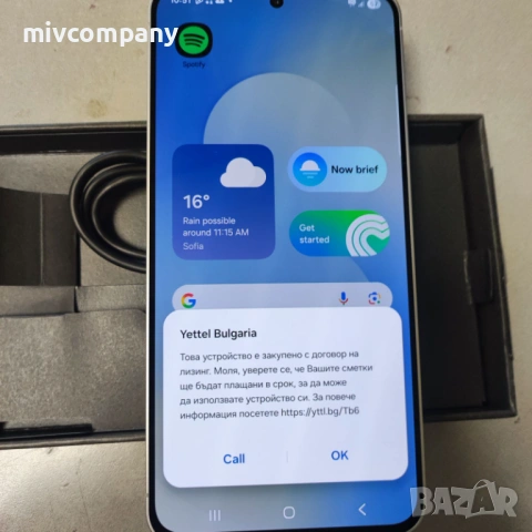 Samsung Galaxy S25Fe 256/8GB Лизингов!!!, снимка 11 - Samsung - 54643271