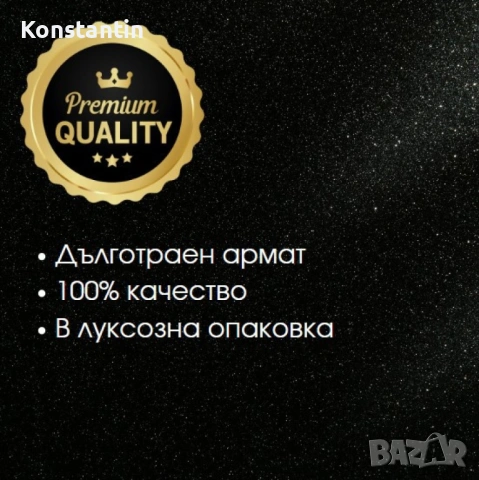 Парфюм Blu Pour Homme For Men Eau De Toilette 50ml, снимка 2 - Мъжки парфюми - 54375498