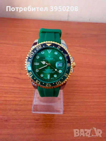 Мъжки часовник Rolex