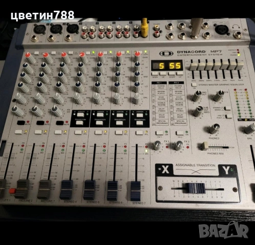 пулт dynacord pm7