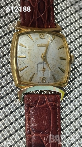 Roamer Vintage.