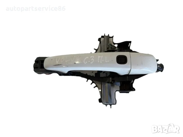 Външна дръжка на предна лява врата бяла за Volvo C30 (2012) #26111 OEM
