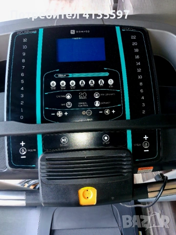 бягаща пътека Domyos T900 treadmill (MAXI серия), снимка 5 - Фитнес уреди - 54356246