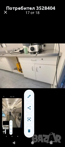 Каравана за бързо хранене,регистрирана, снимка 9 - Каравани и кемпери - 54126011