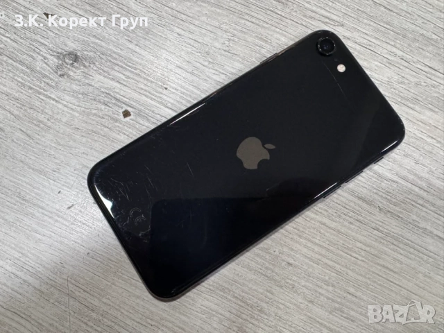 iPhone SE (2020) 128GB, снимка 2 - Apple iPhone - 55608923