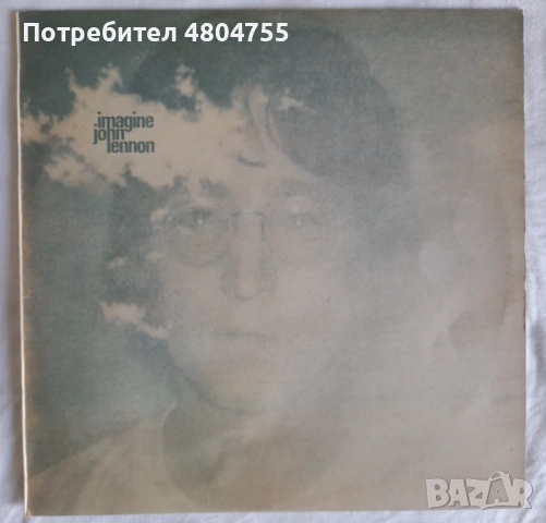 Джон Ленън - "Imagine" - плоча , снимка 4 - Грамофонни плочи - 54935609