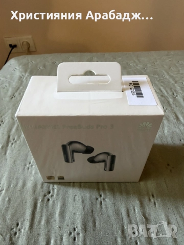 Слушалки Huawei FreeBuds Pro 3, снимка 2 - Безжични слушалки - 55445240