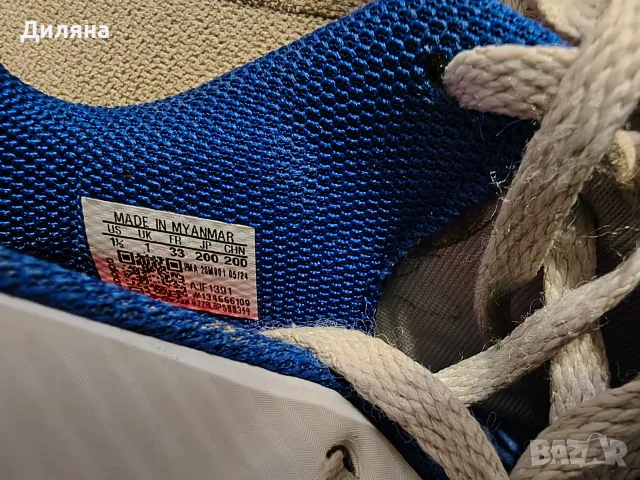 Детски стоножки ADIDAS , снимка 4 - Футбол - 55513003