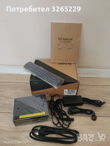 Сателитен приемник VU +ZERO 4K