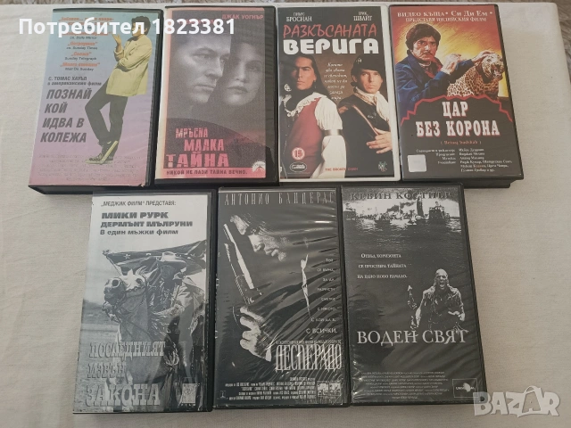 Видео касетки VHS, снимка 2 - Анимации - 55076291