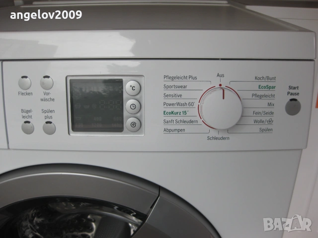 Пералня Bosch Logixx8 EcoSpar, снимка 4 - Перални - 54760343